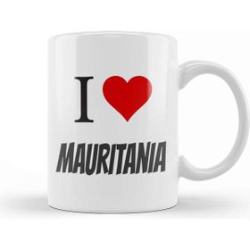 Baskı Dükkanı I Love Mauritania Kupa