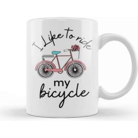 Baskı Dükkanı I Love My Husband Couple Bicycle Kupa Bardak