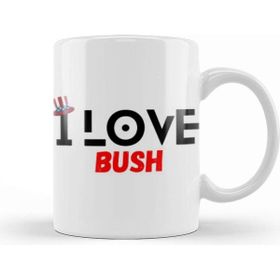 Baskı Dükkanı I Love My Husband Kupa