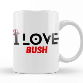 Baskı Dükkanı I Love My Husband Kupa