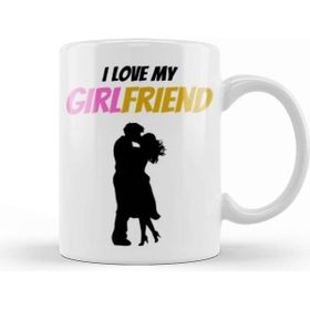 Baskı Dükkanı I Love My Husband Tennis Kupa