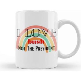 Baskı Dükkanı I Love My Wife Couple Gift Kupa
