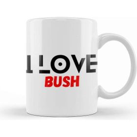 Baskı Dükkanı I Love My Wife Couple Gift Kupa