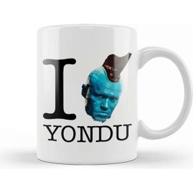 Baskı Dükkanı I Love Yondu Guardians Of The Galaxy Kupa