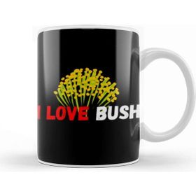 Baskı Dükkanı I Love You Mom Mommy Flower Mothers Day 2021 Kupa