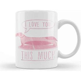 Baskı Dükkanı I Love You This Much Kupa