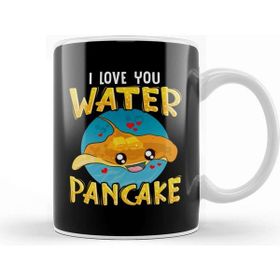 Baskı Dükkanı I Love You Water Pancake Adorable Stingray Pun Kupa