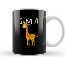 Baskı Dükkanı I M A Giraffe Cute Baby Giraffe Adorable Animal Kupa