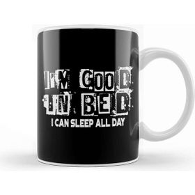 Baskı Dükkanı I M Good in Bed I Can Sleep All Day Funny Pun Kupa