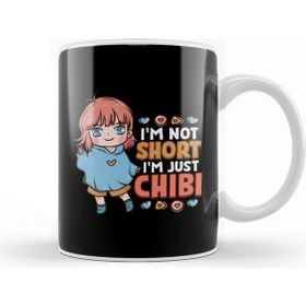 Baskı Dükkanı I M Not Short I M Just Chibi Little Anime Girl Kupa