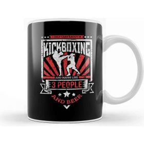 Baskı Dükkanı I Only Care About Kickboxing 3 People And Beer Kupa