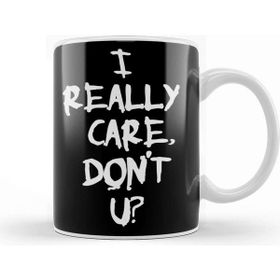 Baskı Dükkanı I Really Care Dont U Melania Trump Reworked Kupa