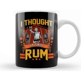 Baskı Dükkanı I Thought It Said Rum Funny Running Pun Racing Kupa