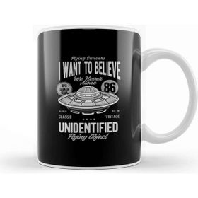 Baskı Dükkanı I Want To Believe Ufo Kupa