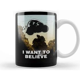 Baskı Dükkanı I Want To Believe V2 Kupa