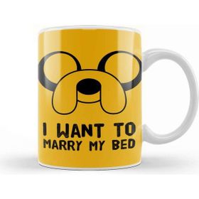 Baskı Dükkanı I Want To Marry My Bed Kupa