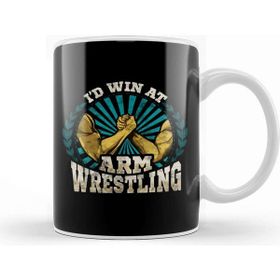 Baskı Dükkanı Id Win at Arm Wrestling Athlete Strong Wrestler Kupa