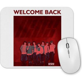 Baskı Dükkanı Ikon Welcome Mouse Pad
