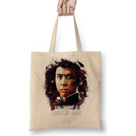 Baskı Dükkanı I`m Coming To Get You John Rambo Bez Uzun Saplı Krem Rengi Çanta