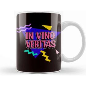Baskı Dükkanı In Vino Veritas Latin Language Phrase Drinking Wine Lover Kupa