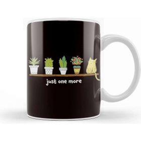 Baskı Dükkanı Indoor Plants Collector Cat Gardener Landscaper Watering Can Kupa