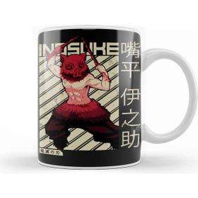 Baskı Dükkanı Inosuke Juice Drink Kupa