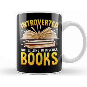 Baskı Dükkanı Introverted But Willing To Discuss Anime Girl Kupa