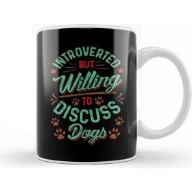Baskı Dükkanı Introverted But Willing To Discuss Cats Cute Kitty Kupa