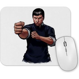 Baskı Dükkanı Ip Man Mouse Pad