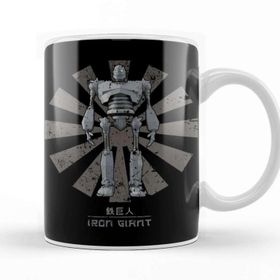 Baskı Dükkanı Iron Giant Retro Japanese Kupa