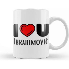 Baskı Dükkanı Isiah Thomas Basketball Gifts Vintage Retro Rainbow Quotes For Boys And Dad Kupa