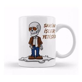 Baskı Dükkanı İşler Güçler Sakin Işler Yetişir Komik Kupa