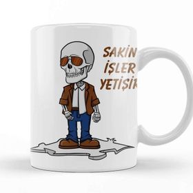 Baskı Dükkanı İşler Güçler Sakin Işler Yetişir Komik Kupa