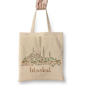 Baskı Dükkanı Ismail Abi Bez Çanta