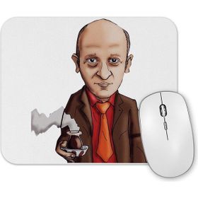Baskı Dükkanı İsmail Abi Mouse Pad