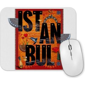 Baskı Dükkanı İstanbul 04 Mouse Pad