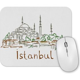 Baskı Dükkanı İstanbul Mouse Pad