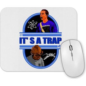 Baskı Dükkanı Italico Michael Jackson Mouse Pad
