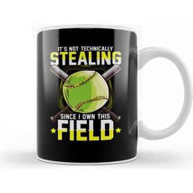 Baskı Dükkanı It's Not Stealing Since I Own This Field Softball Kupa