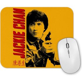 Baskı Dükkanı Jackie Chan the Supercop Mouse Pad