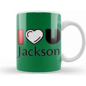 Baskı Dükkanı Jackson Name Personalized Custom Vintage Retro Rainbow Design Gift Baby Gift For Him Kupa