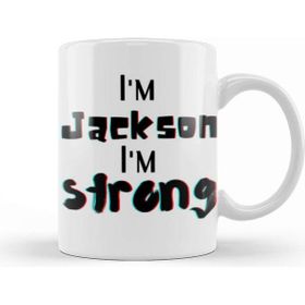Baskı Dükkanı Jackson Name Personalized Custom Vintage Retro Rainbow Design Gift Baby Gift For Him Kupa