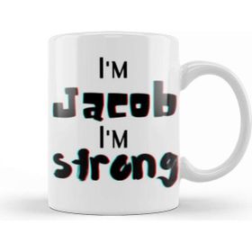 Baskı Dükkanı Jackson Name Personalized Custom Vintage Retro Rainbow Design Gift Baby Gift For Him Kupa