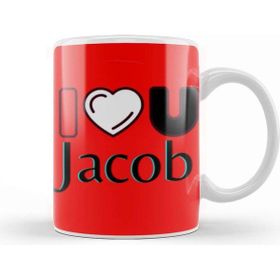 Baskı Dükkanı Jacob Name Personalized Custom Vintage Retro Rainbow Design Gift Baby Gift For Him Kupa