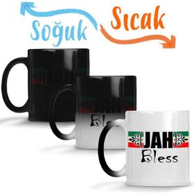 Baskı Dükkanı Jah Bless Sihirli Porselen Kupa