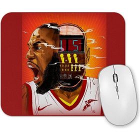 Baskı Dükkanı James Mouse Pad