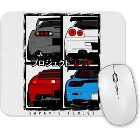 Baskı Dükkanı Japans Finest Mouse Pad