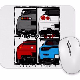 Baskı Dükkanı Japans Finest Mouse Pad