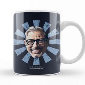 Baskı Dükkanı Jeff Goldblum Retro Japanese Kupa Bardak