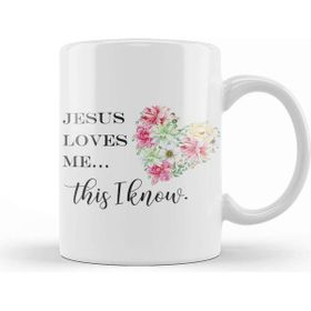 Baskı Dükkanı Jesus Loves Me This I Know Kupa Bardak